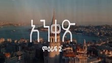 7_2024-10-21_20-45-37