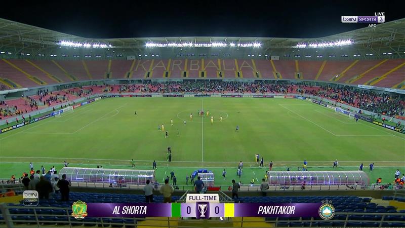 AR 21 ALSHORTA OOV