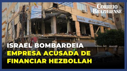 Israel bombardeia empresa acusada de financiar o Hezbollah