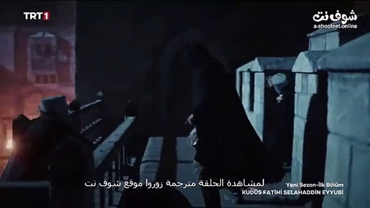 مسلسل فاتح القدس صلاح الدين الايوبي الحلقة 29 م...