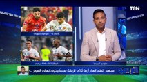 أمير عزمي مجاهد: الزمالك يقدر يخرج من ازمته في الإمارات ويقفل على نفسه.. ونهائي السوبر ملوش توقعات