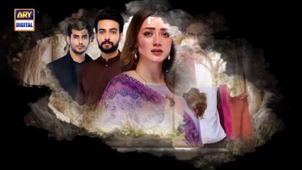 Teray Janay Kay Baad Episode 59 | Highlights | Momina Iqbal | Tuba Anwar |