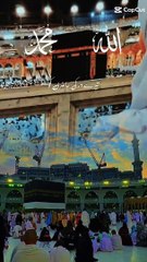 Islamic video|nat|makka Sharif 