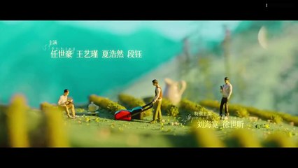 Go Back Lover | 再见， 怦然心动 - EP 21 Sub Indo