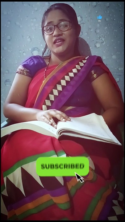 Exam tricks for Previous questions paper