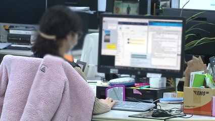 정규직 3년 만에 감소...정규직·비정규직 임금격차 175만 원 역대 최대 / YTN