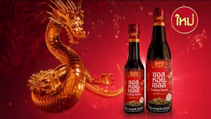 หมดอายุความ "คดีตากใบ" ให้ฝ่าย กม.ศึกษา | เนชั่นทันเที่ยง | 22 ต.ค. 67 | PART 2