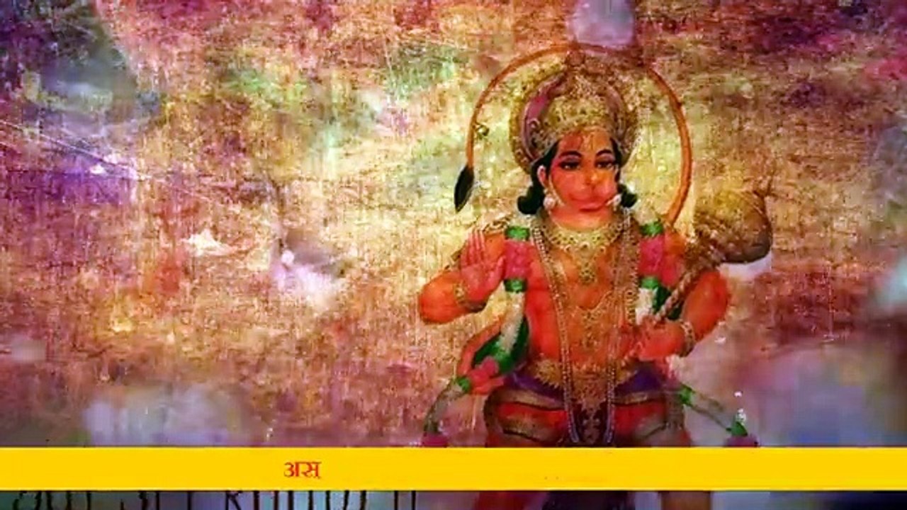 Hanuman Chalisa Super Fast _ Hanuman Chalisa _ श्री हनुमान चालीसा