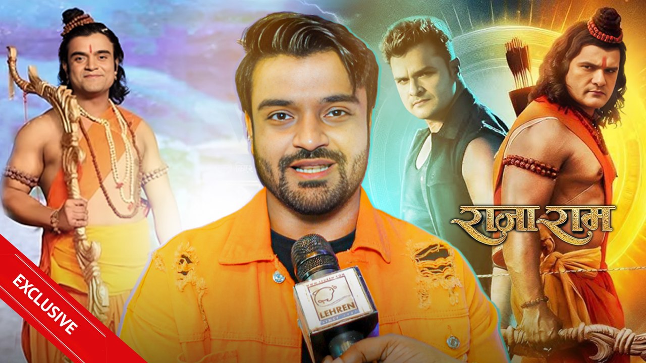 Rahul Sharma ने फिल्म राजा राम में Khesari Lal के साथ काम करने का अनुभव किया शेयर