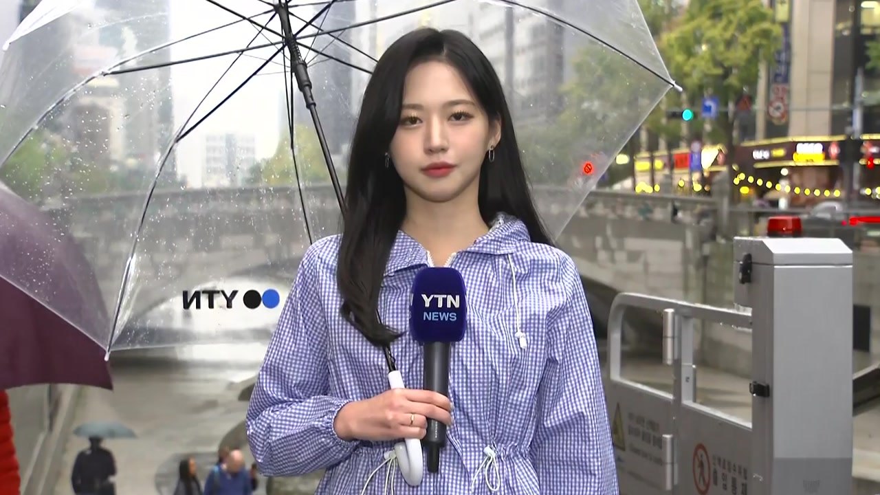 [날씨] 추위 부르는 가을비...내일 비 그친 뒤 기온 '뚝' / YTN