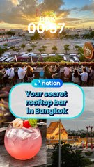 Swing Bar by Ching Cha: your new rooftop hangout spot