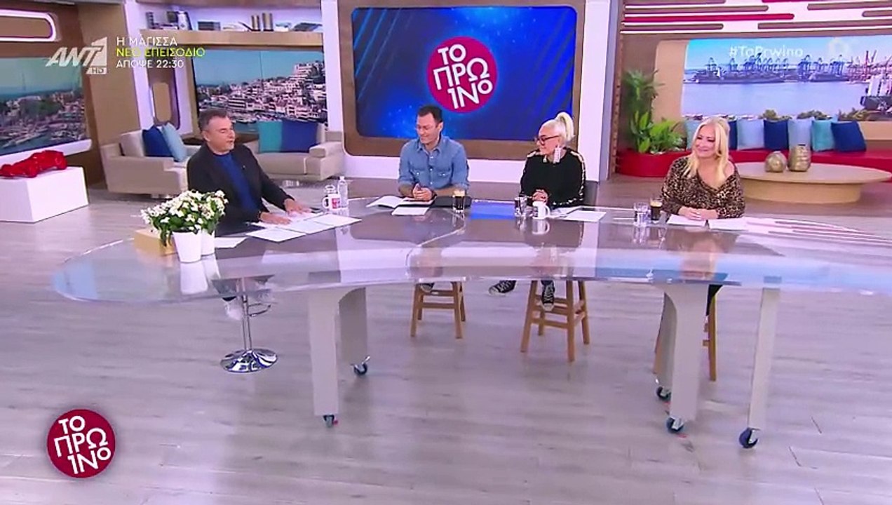 Το πρωινό: Εκτός εκπομπής η εγκυμονούσα Φωτεινή...