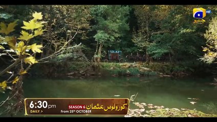 Kurulus Osman | Season 06 | Teaser 03 | Urdu Dubbed | Network Drama Movie