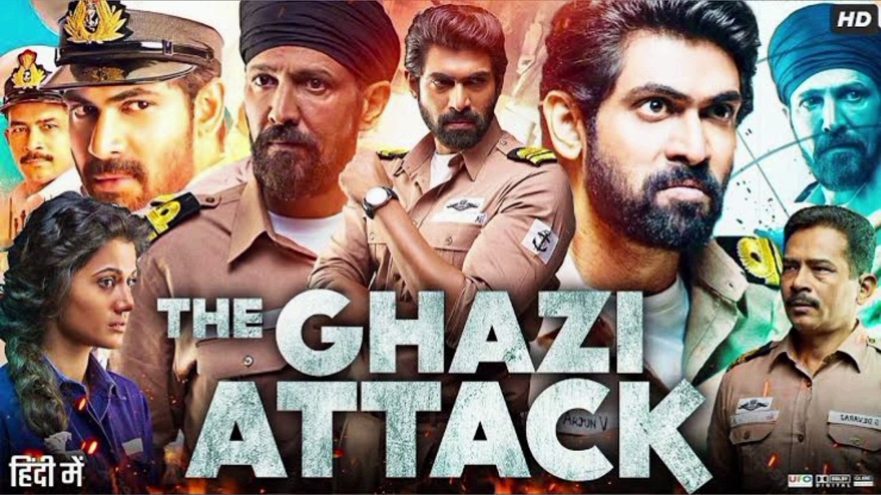 Story of Pakistani Submarine PNS Ghazi