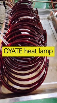 1500w halogen lamp 720mm half white ruby heat lamps for blowing machines 1500w halogen lamp electric infrared heat lamp for sale 1500w halogen lamp for blowing machines