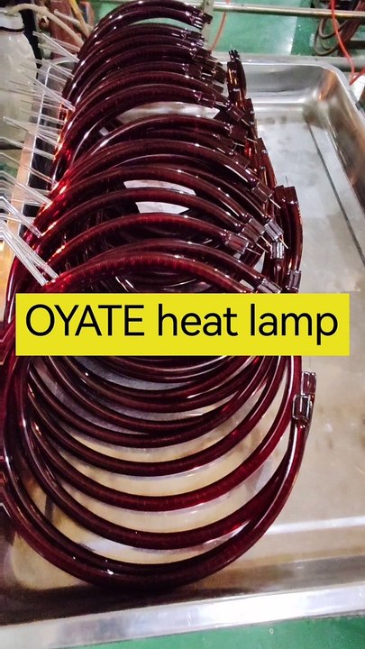 1500w halogen lamp 720mm half white ruby heat lamps for blowing machines 1500w halogen lamp electric infrared heat lamp for sale 1500w halogen lamp for blowing machines