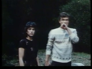 Der Alchimist Zauberer 1984 Vhs Film Deutsch