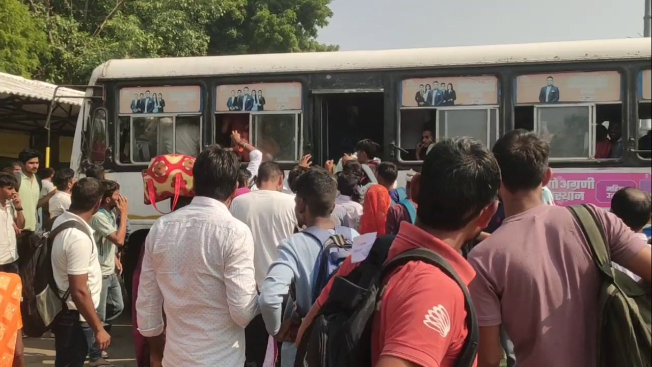 रोडवेज बसें फुल, सड़कें जाम...  सीईटी का एग्जाम खत्म होते ही हुआ बुरा हाल, देखें वीडियो