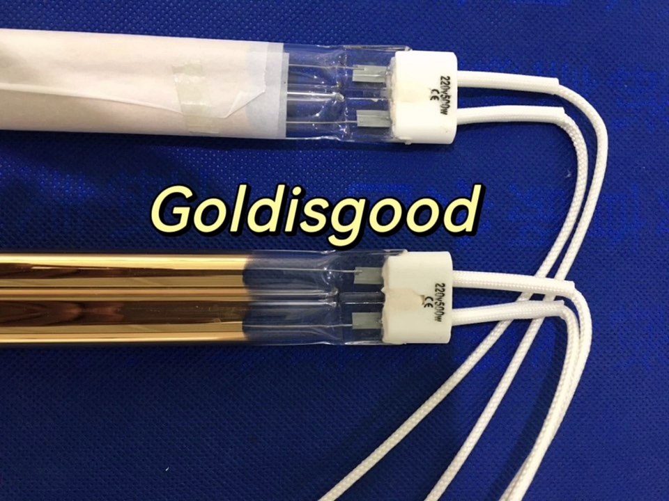 230v500w11*23mm 170mm All gold Coating Infrared Quartz Twin Tube Heat