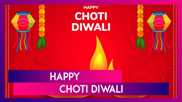 Happy Choti Diwali 2024 Wishes, Messages, Quotes And Greetings To Celebrate The Festival