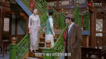 【热血神探】第15集 _ 张雨剑、梁洁主演 _ Hot Blooded Detective EP15 _ ENG SUB