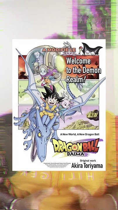 Dragon Ball Daima : les nouvelles règles des boules de cristal