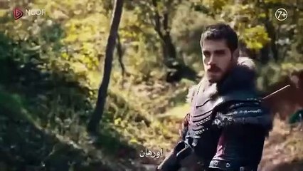 الاعلان الثاني من الحلقة 168 من مسلسل المؤسس عثمان الموسم السادس مترجم للعربي بجوده عاليه الذي ستعرض يوم الاربعاء القادم باذن الله ⚔️⚔️