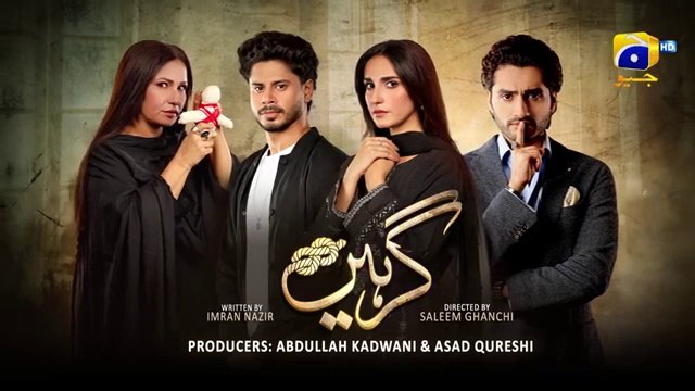 Girhein Episode 30 - [Eng Sub] - Haris Waheed - Sehar Afzal - Hashaam Khan - 21st October 2024 - HAR PAL GEO