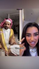 عصبية سعود القحطاني  على شهد ليو بسبب إطلالتها  تثير الشكوك