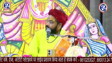 जानिए पारस पत्थर का क्या कार्य होता है _ _ महर्षि श्री दास जी महाराज _ Seven Wonders TV _ Katha2024