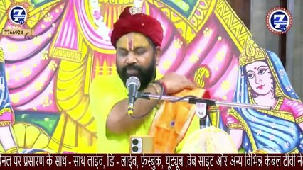 महाभारत होने का मुख्य कारण क्या था _ __ महर्षि श्री दास जी महाराज __ Seven Wonders TV __ Katha2024