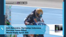 Aldi Mahendra, Pembalap Indonesia Pertama Juara Dunia World Super Sport 300-1