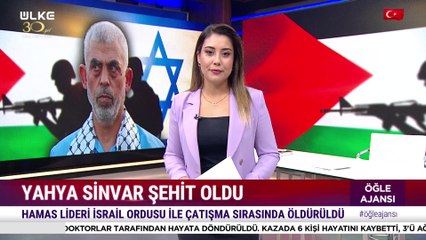 Öğle Ajansı – 18 Ekim 2024