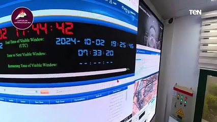 من داخل مقر التحكم في القمر الصناعي "مصر سات 2" تعرف على  أبرز المجالات التنموية التي استفادت منه