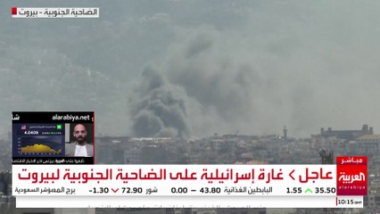 تصعيد جديد: غارات إسرائيلية تستهدف ضاحية بيروت وحي الحوش في صور 🚨