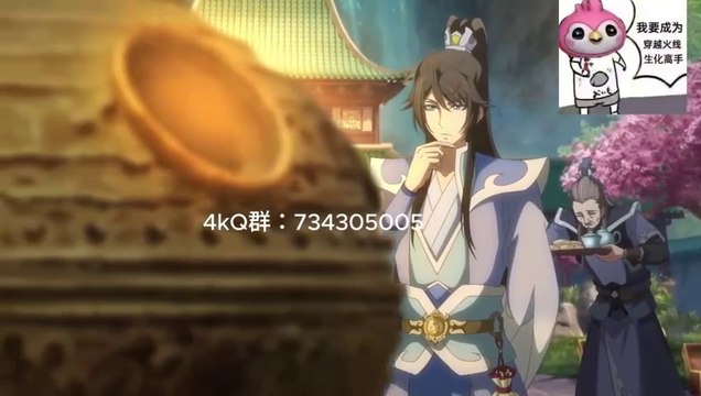 126-HD.A Will Eternal 3rd Season - English Subtitle & Sub Indo (Yi Nian Yong Heng 3)