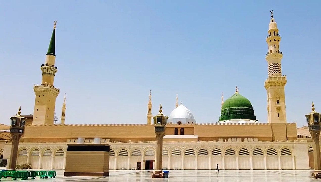 Madina