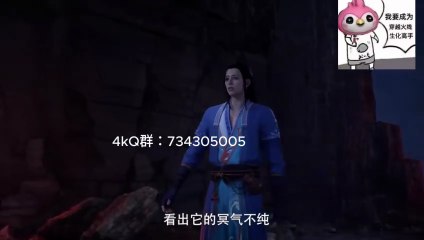 (Ep80) Shrouding the Heavens Sub Indo || English Subtitle (Zhe Tian)(遮天)