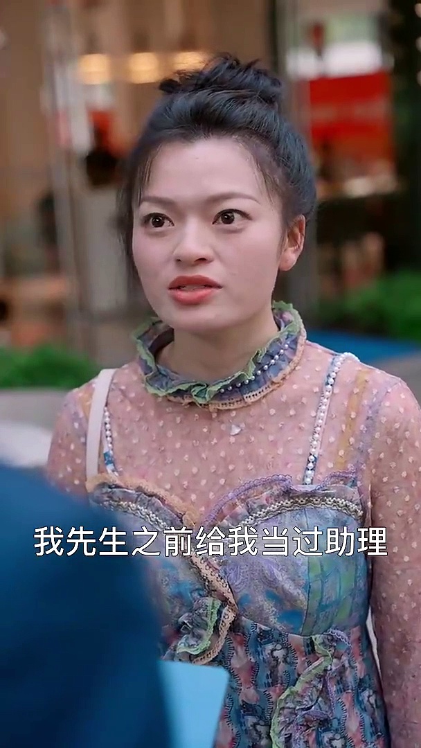 女明星的神秘老公