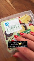 Το βίντεο της Ανθής Βούλγαρη