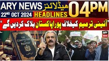 ARY News 4 PM Headlines | 22nd Oct 2024 | Ali Amin Gandapur's Big Statement