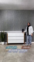 "دراور کشویی که کمدت رو متحول می‌کنه!  راهکارهای جادویی برای نظم‌دهی لباس‌ها | گامی نو