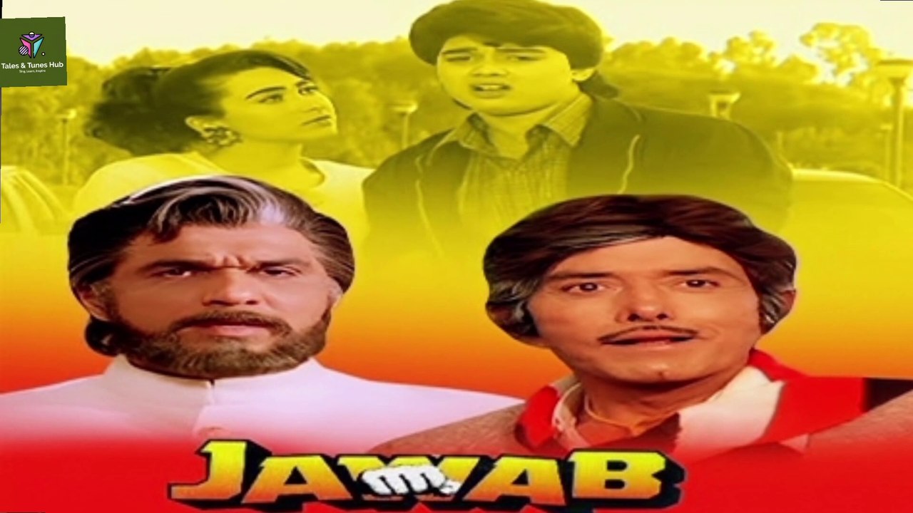 Kal hum jahaan mile the