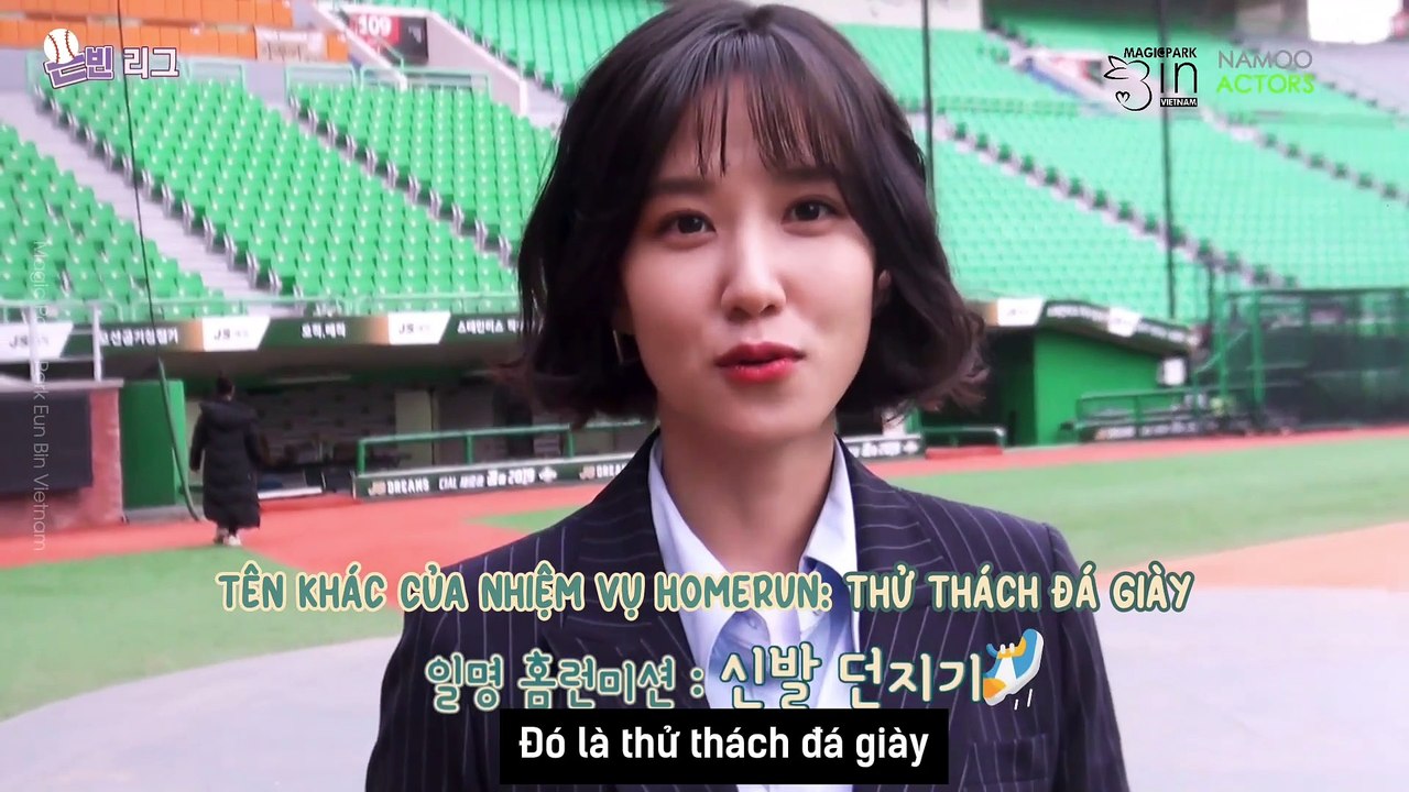 [STOVE LEAGUE] HOMERUN GAME