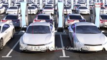 ارتفاع مبيعات السيارات الكهربائية على مستوى العالم