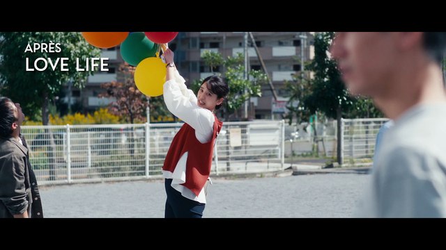 Le festival SAISONS HANABI 2024 Bande-annonce VO