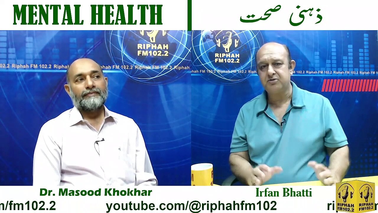 World Mental Health Day -2024 part 2