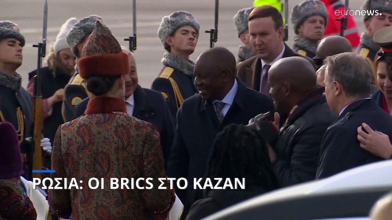 BRICS: Στη Ρωσία οι ηγέτες Κίνας, Ινδίας και Νό...