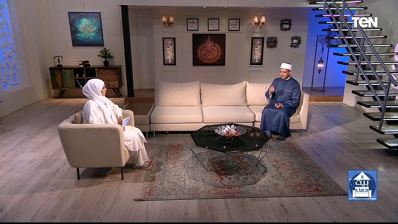 معنى إسم الله "الرزاق"| بيت دعاء