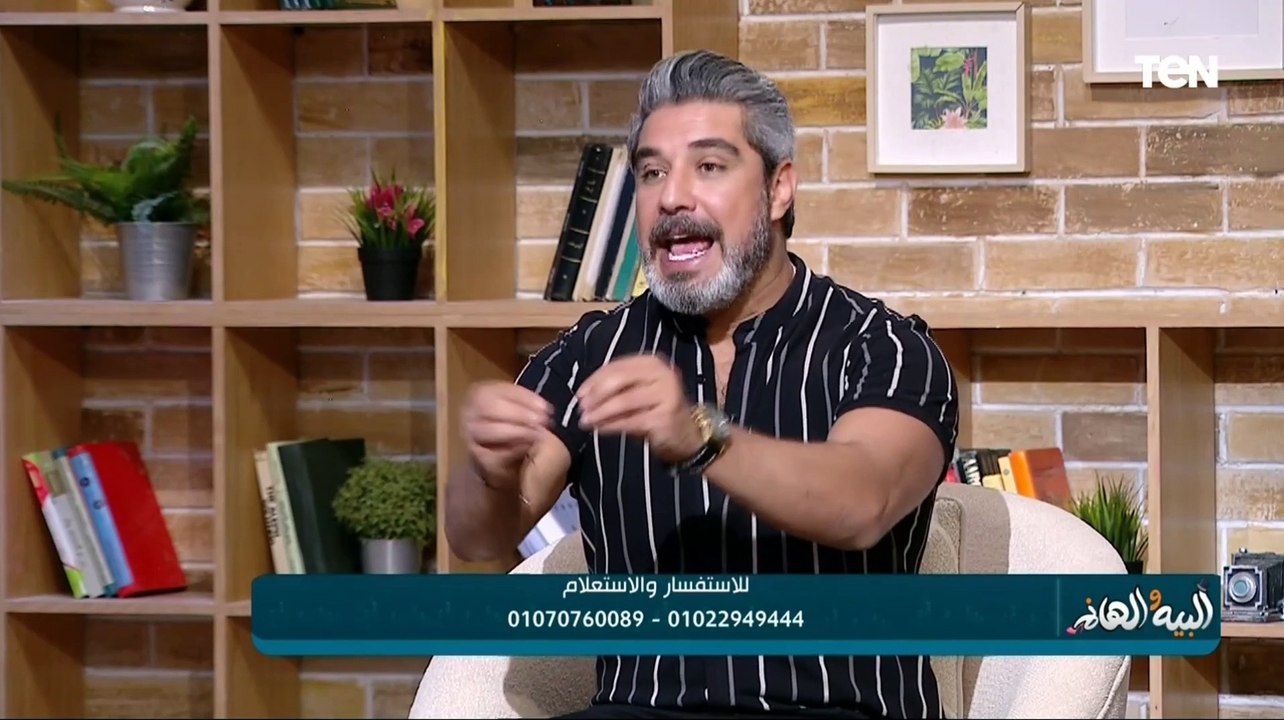 إزاي نعالج مشاكل الشعر من جذورها؟.. د. أيه اسبيتان أخصائية الشعر والبشرة هتجاوبك